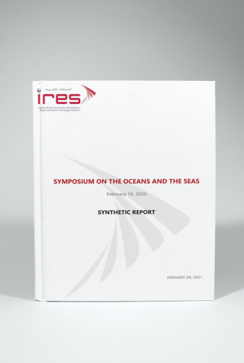 Symposium on the Oceans and the Seas